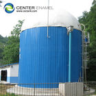 Glass Lined Steel Anaerobic Digestion Tank Organic Waste Digester  In Wastewater Plant