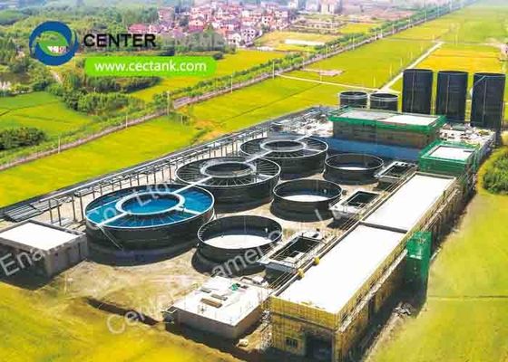 Gansu Dairy Wastewater Treatment Project  ART 310 Steel Grade