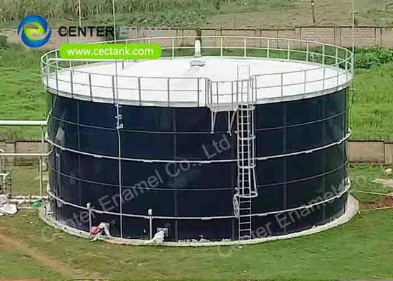 Uganda Beer Wastewater Treatment Expansion Project Membrane Roof