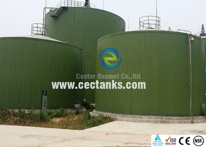 Customized Anaerobic Digester With Super Corrosion Resistance And Long Service Life 0