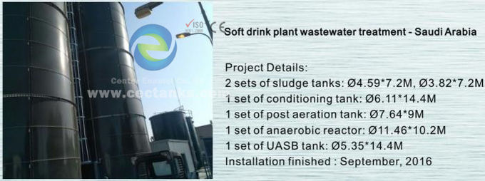 Sludge Storage Tank for Process Engineering and Design , Anaerobic Digestion and Sludge Drying Sectors 0