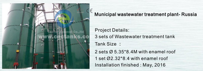 Engineered Glass Lined Water Storage Tanks for One Stop Solution of Waste to Energy Projects 0