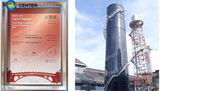 latest company news about Strengthen yourself in an epidemic situation! The 34.8m high Glass-Fused-to-Steel tank designed by Center Enamel has been shortlisted for the concept award of ten excellent craft design products in shijiazhuang. Stay Strong WuHang.  1