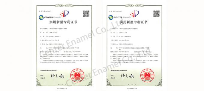 New Patent Certificate