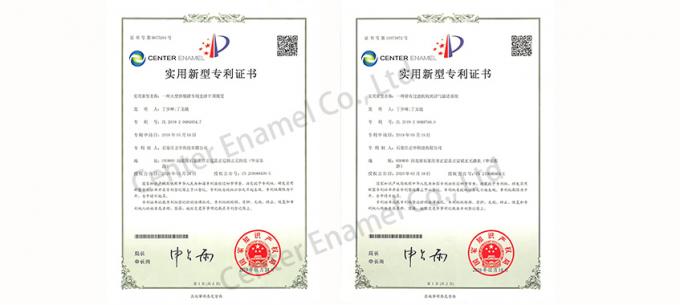 latest company news about Center Enamel Obtains Multiple New Patent Certificate  0