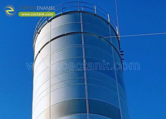 Stainless Steel Biogas Storage Tanks: Durable and Efficient Solutions for Renewable Energy Projects