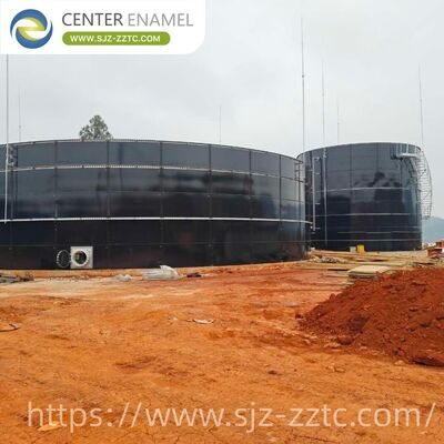 Center Enamel Provides Anaerobic Digestion Technology for Myanmar Municipal Sewage Treatment Project