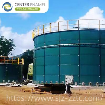 Center Enamel Provides Anaerobic Digestion Technology for Pakistan Dairy Industry Wastewater Treatment Project