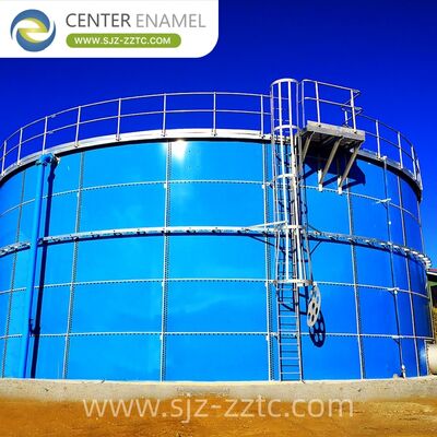 Center Enamel Provides Anaerobic Digestion Technical Solutions for Myanmar Textile Wastewater Treatment Project