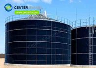 Flexibility Biogas Plant Project GFS Anaerobic Digester Storage Tanks