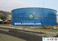 Industrial Glass Lined Water Storage Tanks for Wastewater Treatment