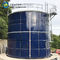 18000m3 GLS Tank Concrete Or Glass Fused Steel Foundation