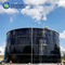 Industrial Waste Water Storage Tanks ,  Porcelain Enamel Biogas Storage Tank Dark Green