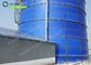 Glass Lined Steel Water Storage Tanks For Biogas Waste Water Treatment Plant