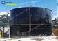 Bolted Steel Industrial Wastewater Storage Tanks For Chemical Waste Water Treatment Plant