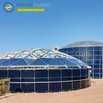 Aluminum Dome Roofs for Agricultural Digesters: A Durable Cover for Structural Protection and Sealing