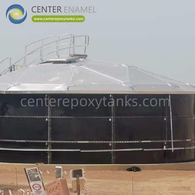 Aluminum Dome Roof for Waste Water Tanks: Controls odors and protects waste water