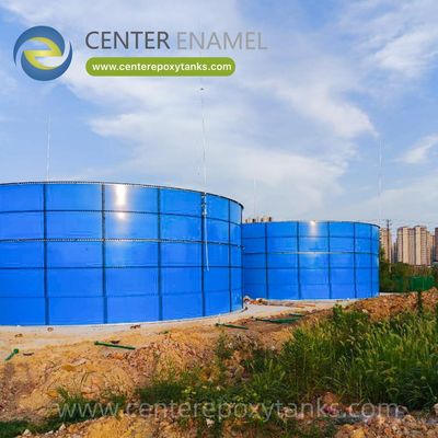 Epoxy Coated Steel Tank for Gas Holder Biogas Storage: The durable, lower structure for gas-holding systems.