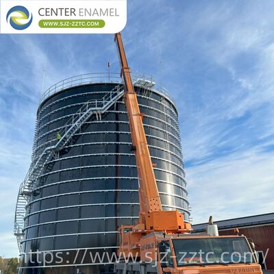 Center Enamel Provides Anaerobic Digestion Technology for Pakistan Food Processing Wastewater Treatment Project