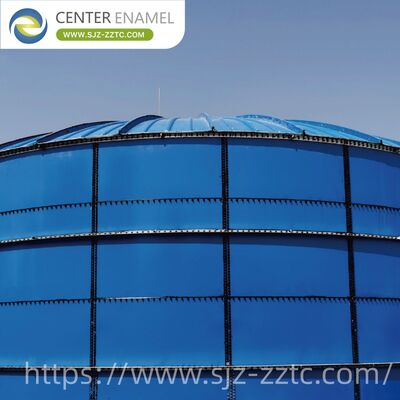 Center Enamel Provides Anaerobic Digestion Technology for Pakistan Brewing Wastewater Treatment Project