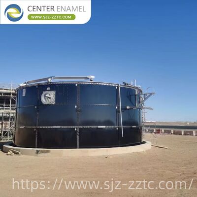 Center Enamel Provides Anaerobic Digestion Technology for East Timor Dairy Industry Wastewater Treatment Project