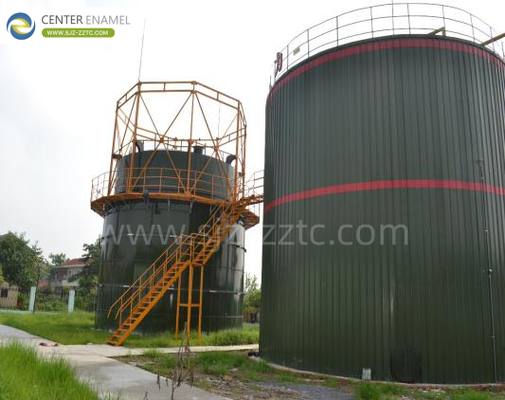 Leading Biogas Solution Provider with GFS Tanks for Georgia Distillers Grains Treatment 