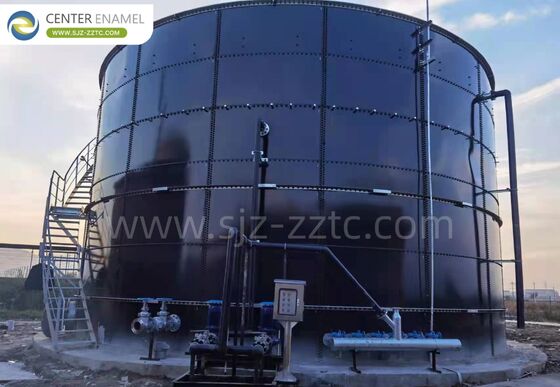 Premium Biogas Project with CSTR Process for Morocco Distillers Grains Treatment 