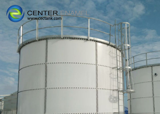 GFS Anaerobic Digestion Tanks For Leachate Treatment Plant
