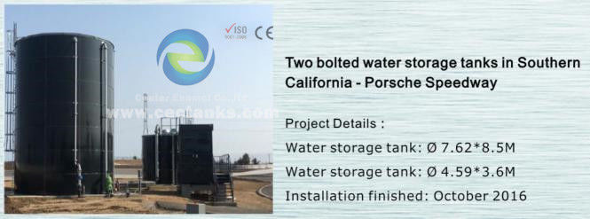 Industrial Water Tanks for Storing Potable and Non-Potable Water , Waste Water and Lechate Runoff 0